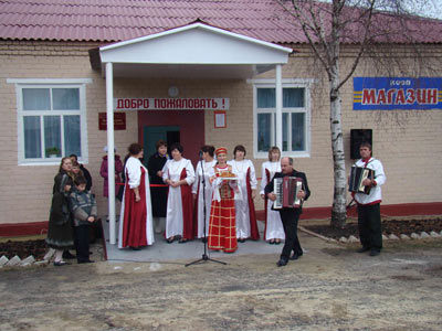 В селе Карташёвка тоже праздник