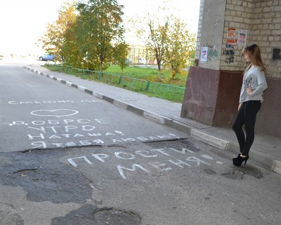 Катюшка, ты у меня  самая лучшая!