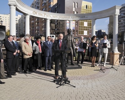 Есенинский сквер