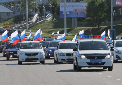 Флаг над Белым городом