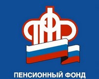 Информация для СМИ  и участников программы государственного  софинансирования пенсии