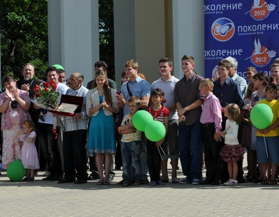 Многодетное счастье