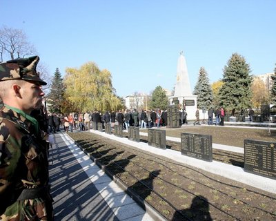 «Поколение»  восстанавливает имена