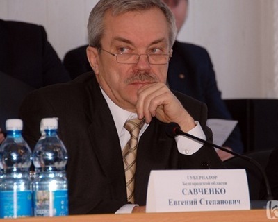 Губернатор Белгородской области  предоставил сведения  о доходах за 2012 год