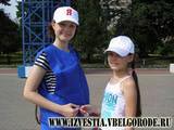 Белгородкие известия - &quot;Кусочек&quot; флага в День России