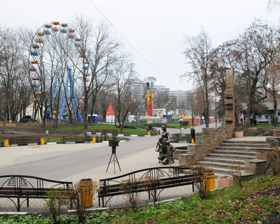 Фото Парка Ленина