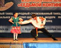 Танцевать по-русски