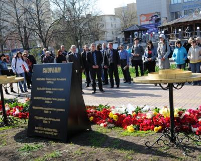 В наш отчий дом  пришла большая беда