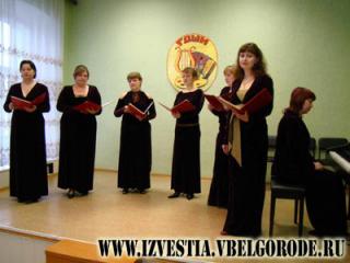 Белгородские известия - Девушка пела в церковном хоре...